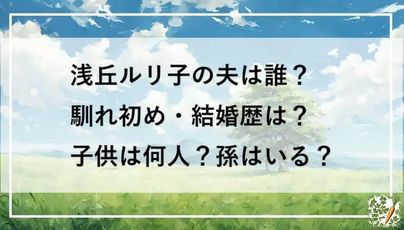 空と木
