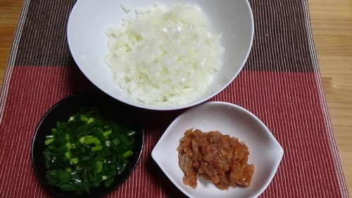 シャリアピンステーキ丼（刻む）